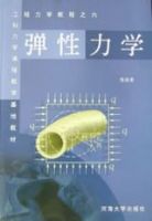 ������ѧ--������ѧ�̳�֮��