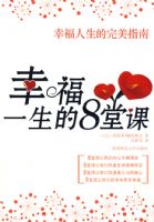 �Ҹ�һ����8�ÿ�