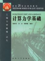 ������ѧ����