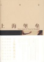 �Ϻ�����