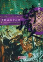 �й����ʮ��ѡ-��Ͱ��