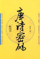 ��ʫ����