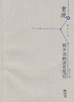 ����--���ٹ��Ķ���ʼ�