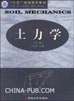 ����ѧ������ʮ�塱�滮ϵ�н̲�(�ڶ���)