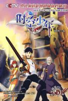 ʱ������5