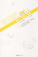 ���ı��������ĺ�г����