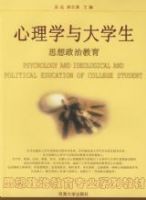 ����ѧ���ѧ��˼�����ν���--רҵϵ�н̲�