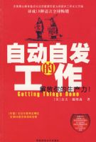 �Զ��Է��Ĺ���