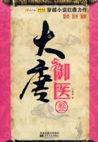 ������ҽ3