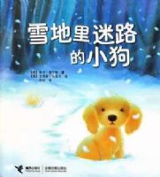 ѩ������·��С��