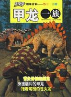 �����ֺš��ٶ��ٿ�ͼ��ϵ�С�������׷�١�������һ��