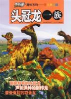 �����ֺš��ٶ��ٿ�ͼ��ϵ�С�������׷�١���ͷ����һ��