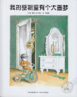 �ҵıڳ����и���ج��