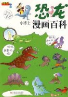 �����£�������С��ʿ�����ٿ�