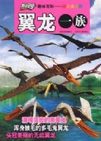 �����ֺš��ٶ��ٿ�ͼ��ϵ�С�������׷�١�������һ��