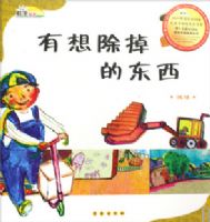 ��������Ķ���(����) ��ѧ�汾