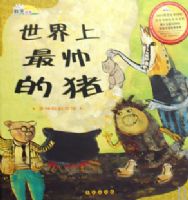 ��������˧����(������������) ��ѧ�汾