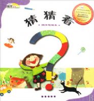 �²¿�(ͳ������ʣ� ��ѧ�汾