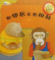 ���ھ������ദ(������ ��ѧ�汾