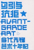 �����뿹��