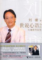 ��˵����2����ܭ��������