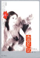 ���ļǢ���Ԫ