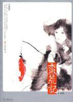 ���ļǢ�����