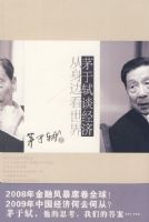 é����̸���ô����߿�����