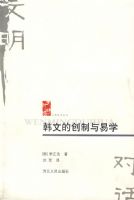 ���ĵĴ�������ѧ