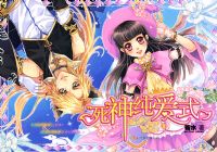 ���񴿰�ʽ��