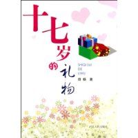 ʮ���������