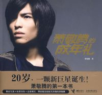 �����ڵĳ�����