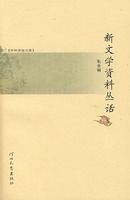 �����廰�Ŀ�����ѧ���ϴԻ�