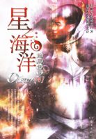 ��֮����--4