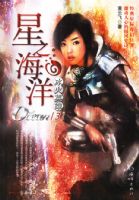 ��֮����--3