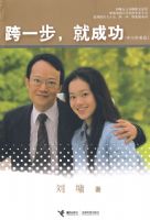 ��һ�����ͳɹ�