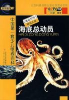 �����ܶ�Ա����CCTV10���߽���ѧ����Ʒ�Ŀ�