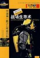 ս������������CCTV10���߽���ѧ����Ʒ�Ŀ�