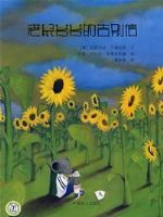 ����үү�ĸ����