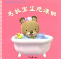 ���׳ɳ�ͼ���顤��������ϴ����