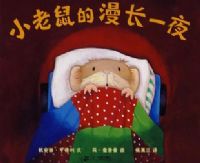 С���������һҹ