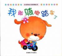 ƤƤ��������»汾����15��