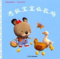 ���׳ɳ�ͼ���顤����������ũ��