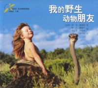 �ҵ�Ұ���������ѡ��������������������