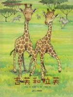 ��ܽ����ܽ