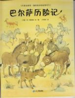 �Ͷ������ռ�