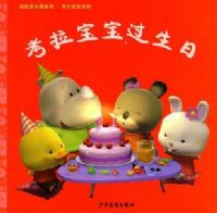 ���׳ɳ�ͼ���顤��������������