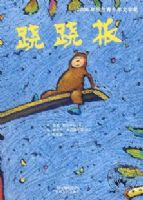 ���ΰ塪��������������ѧ��