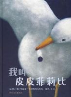 �ҽ�ƤƤ�����