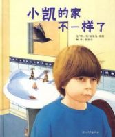 С���ļҲ�һ����